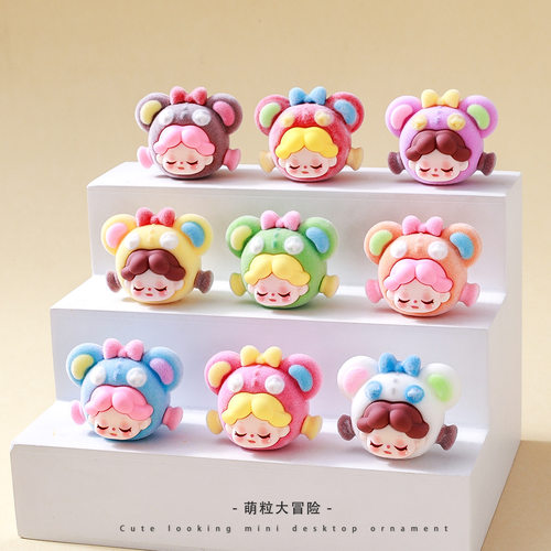一组9个 植绒小熊头Wendy萌粒公仔工艺品diy桌面小摆件对对碰盲袋