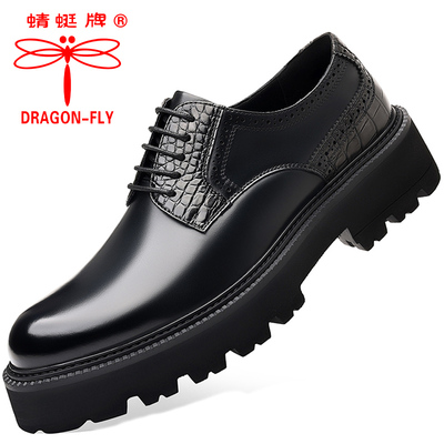 蜻蜓牌2025新款真皮商务正装皮鞋