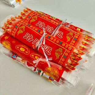 100只opp袋黄纸袋装烧纸火纸用品塑料袋自带胶条路路通