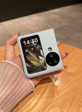 oppofindn3flip手机壳新款小折叠屏全包FIND N2FLIP磨砂肤感保护套n3flip时尚男女纯色外壳超薄防摔个性适用