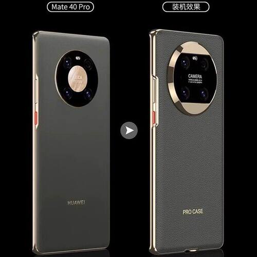 适用华为mate40pro手机壳新款高端mate50pro保护套镜头全包个性男mate40por防摔30电镀真素皮秒变女高级