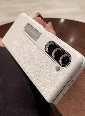 素皮高档保时捷支架气质白适用三星zfold5手机壳新款GalaxyW23折叠屏W22奢华网红商务Fold4/3翻盖防摔套潮牌