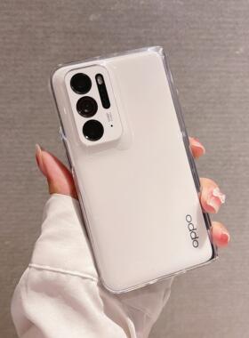 适用新款oppofindn2折叠屏手机壳find n2保护壳透明超薄oppo保护套内外壳oppo find n硬壳防摔简约男女边框