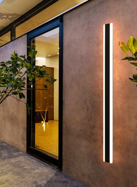 广东中山壁灯防水LED长线条别墅庭院简约阳台大门户外洗墙灯广场