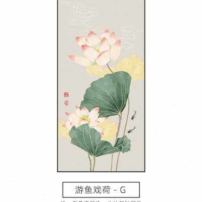 新中式荷花九鱼图入户玄关挂画竖版走廊过道墙壁画禅意莲花装饰.