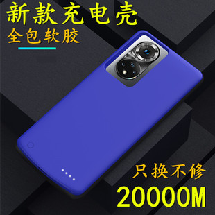 适用oppoA1pro背夹电池A1por背夹充电宝PHQ110无线一体手机外壳器