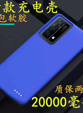 适用于realmeV11背夹电池真我V11s充电宝V5无线RMX3121手机壳5g器