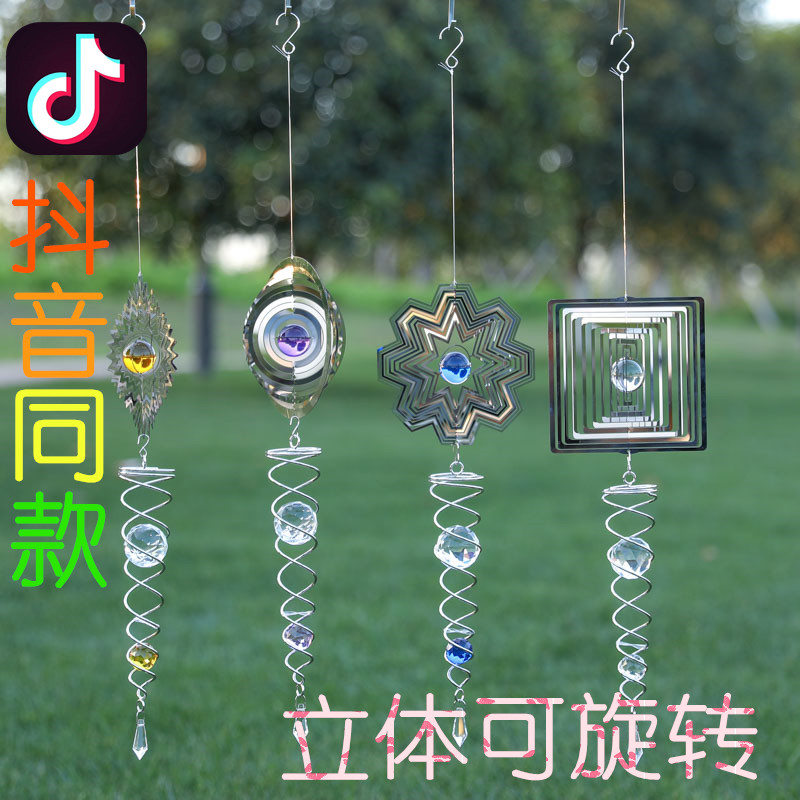 ʱÉÐÁ¢ÌåÊÒÄÚÊÖ¹¤½ðÊôÁåîõÃÅÊεêÆÌÓÃÁåîõ¹Ò¼þ´¿Í¸´¹Å·çÁå¹Ò¼þ