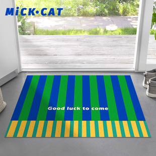 简约条纹入户门地垫防滑丝圈门垫可裁剪进门地毯多巴胺脚垫定制