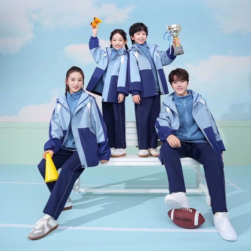 赣州市中小学生校服冲锋衣三件套儿童班服可拆卸加厚保暖运动套装