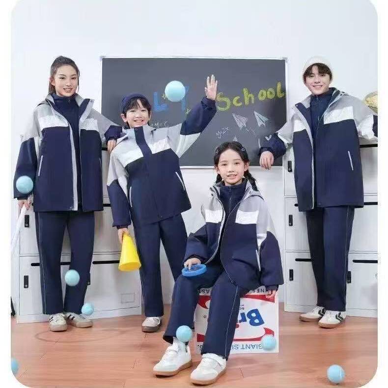 江西省吉安市2025年新款中小学生统一户外冲锋衣外套校服三件套装