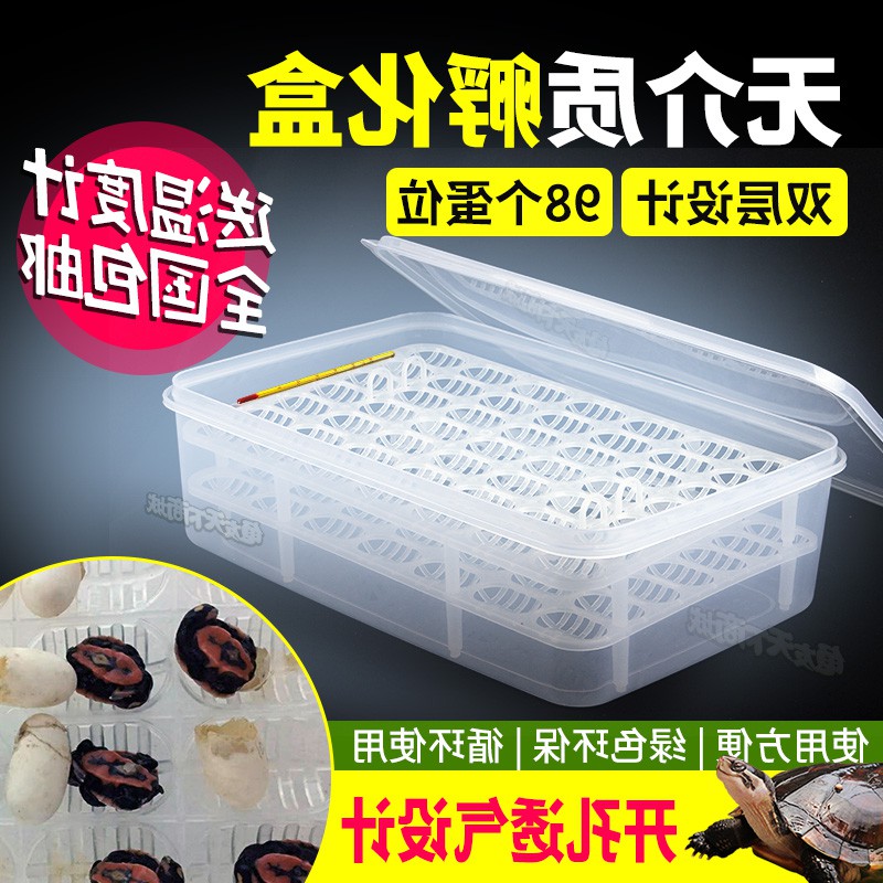 网友分享在meiguo.com的图片