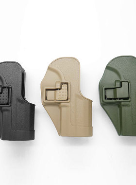 黑鹰CQC快拔主套USP MP40  SERPA CQC MATTE FINISH HOLSTE