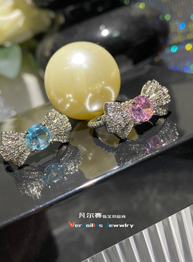 戒指在逃公主璀璨精致小巧指环女