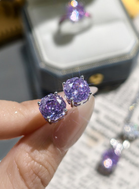 紫色银河星辉玫瑰千禧切工轻奢晚宴礼服配饰开口戒指耳钉吊坠套装