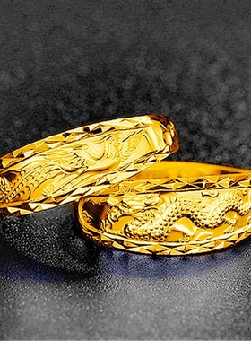 高端设计时尚精致戒指龙凤凰送礼