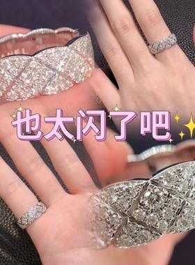 高端设计轻奢戒指女戒百搭简约