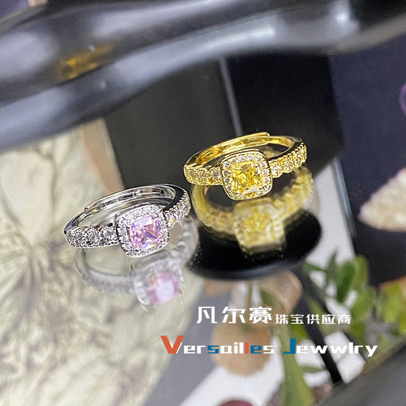 新款高级感精致时尚轻奢粉钻戒女