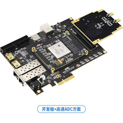 FPGA开发板 Kintex7 325T 410T XC7K325 PCIE FMC HDMI KC705