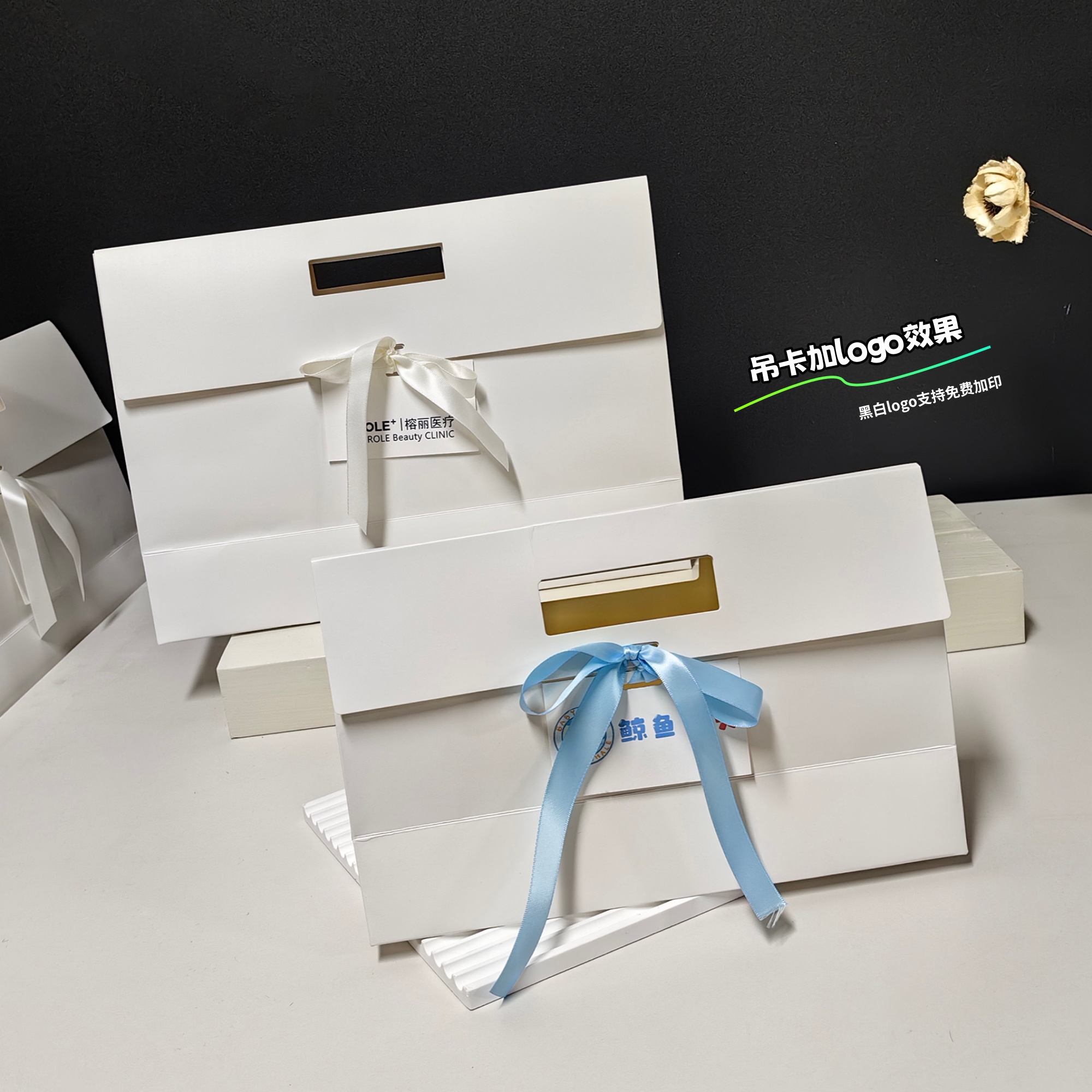 简约包装袋定制logo商务伴手礼手提袋通用婚礼开业活动礼物纸袋子