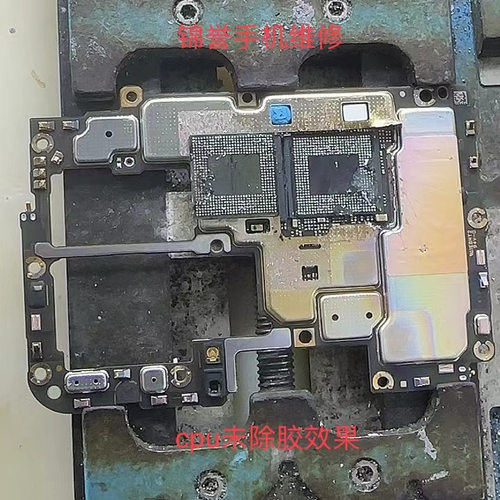 红米手机主板维修k70/70pro/80不开机维修重启定logo扩容加闪存