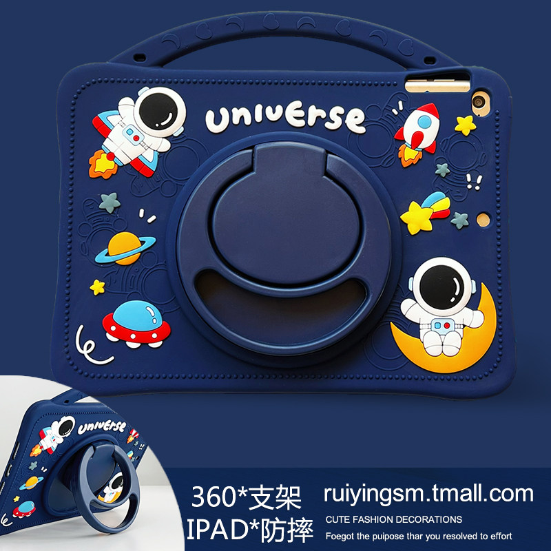 360°旋转手提宇航员se适用华为matepad11保护壳v7防摔x8硅胶c5套m6