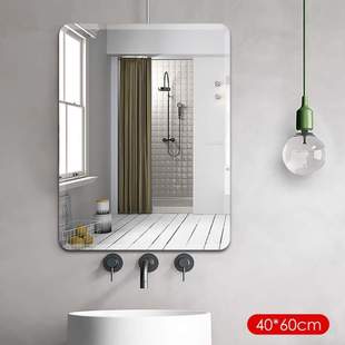 镜子打孔卫生间壁挂镜子洗手间浴室粘{定免做镜卫浴制订贴墙镜镜