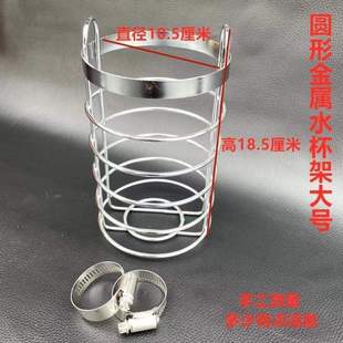网摩托车铝合金电动车 水杯改装 镀铬茶杯架架杯架水壶摩托车水杯