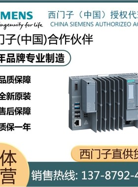 西门子 6ES7677-2SB42-0GB0现货包邮6ES76772SB420GB0 原装可编程