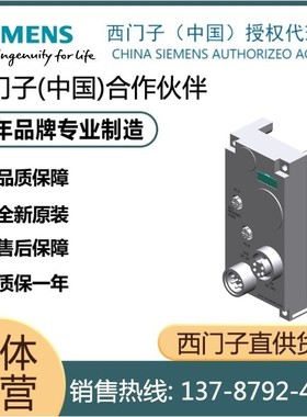 原装6ES7194-4AJ00-0AA0西门子ET200pro德国接口模块6ES71944AJ00