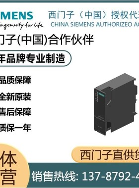 6ES7153-2BA10-0XB0 IM153-2接口模块. SIMATIC 6ES71532BA100XB0