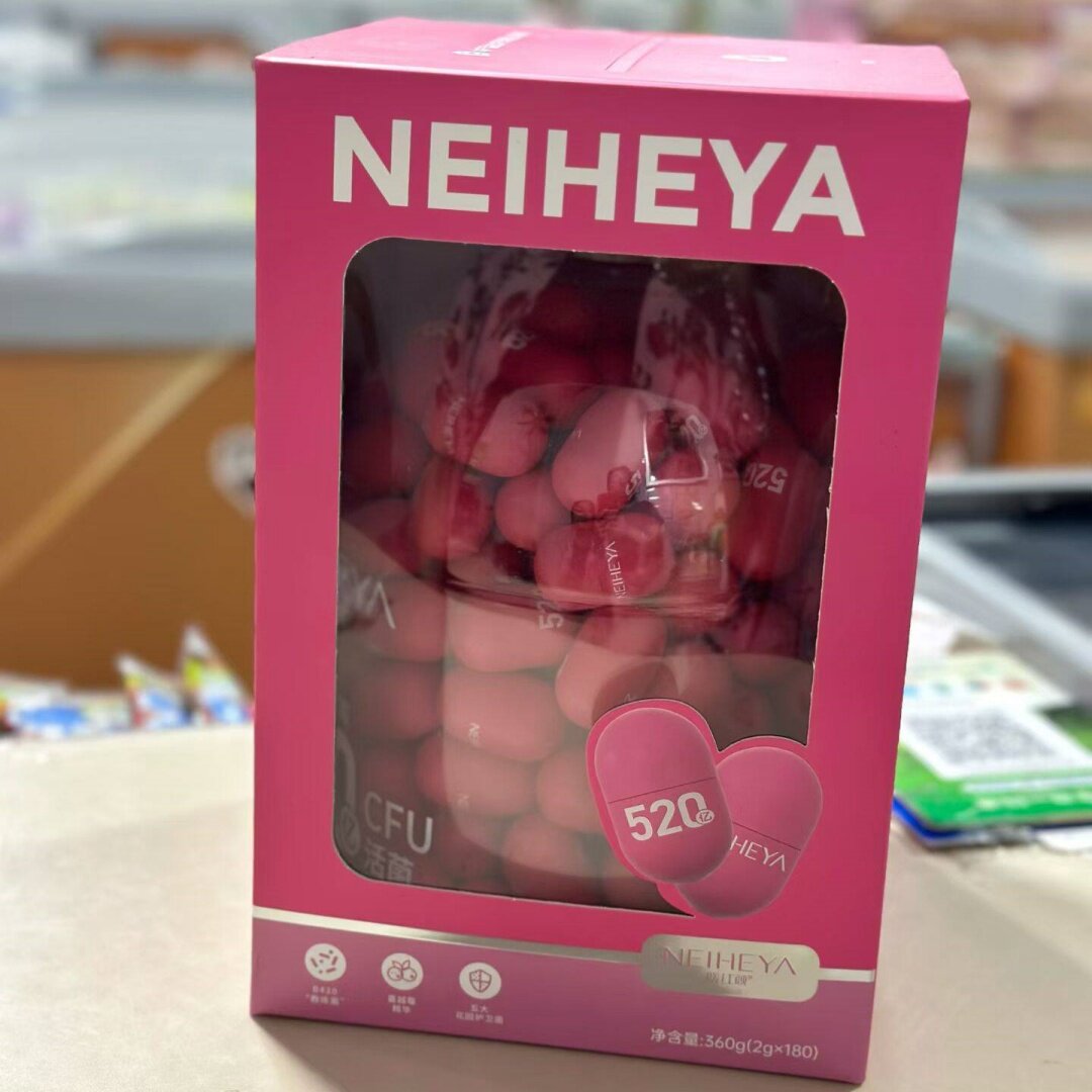 暖红颜蔓越莓益生菌2gX180瓶B420教练菌微酸固体饮料活菌家庭包邮