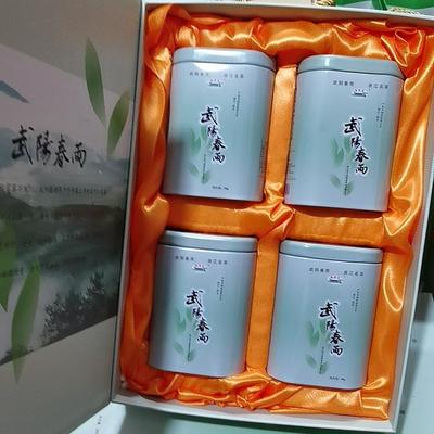 武义特产武阳春雨春茶绿茶郁清香高山茶50gX4罐礼盒包邮全国