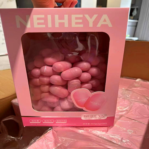 果利仕暖红颜益生菌180颗