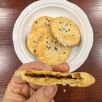 金华特产网红两头乌薄酥饼