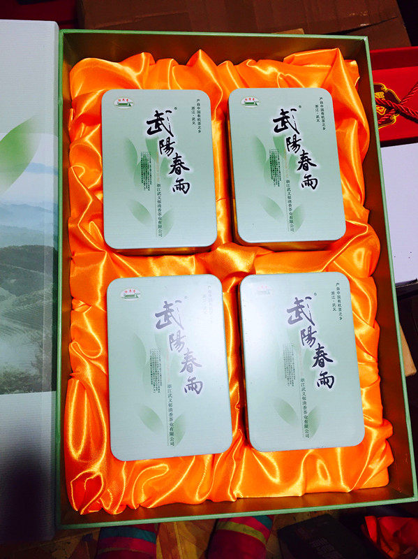 扁型绿茶武阳春雨明前春茶郁清香特级高山茶50gx4礼盒包邮全国