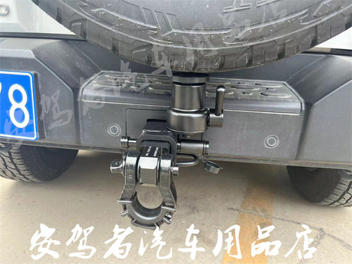 21-26款坦克300顶胎器拖车钩后备胎支架尾门下沉异响改装专用配件