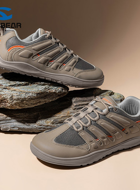 HOBIBEAR休闲运动鞋轻便耐磨舒适男鞋前掌宽4e宽楦通勤鞋男士鞋子