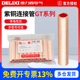 德力西铜线鼻子连接管GT 50平方电缆对接头紫铜管铜接线管