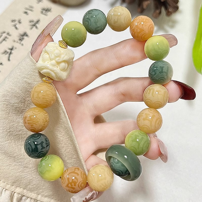 精工雕刻新品四宝六字箴言菩提根
