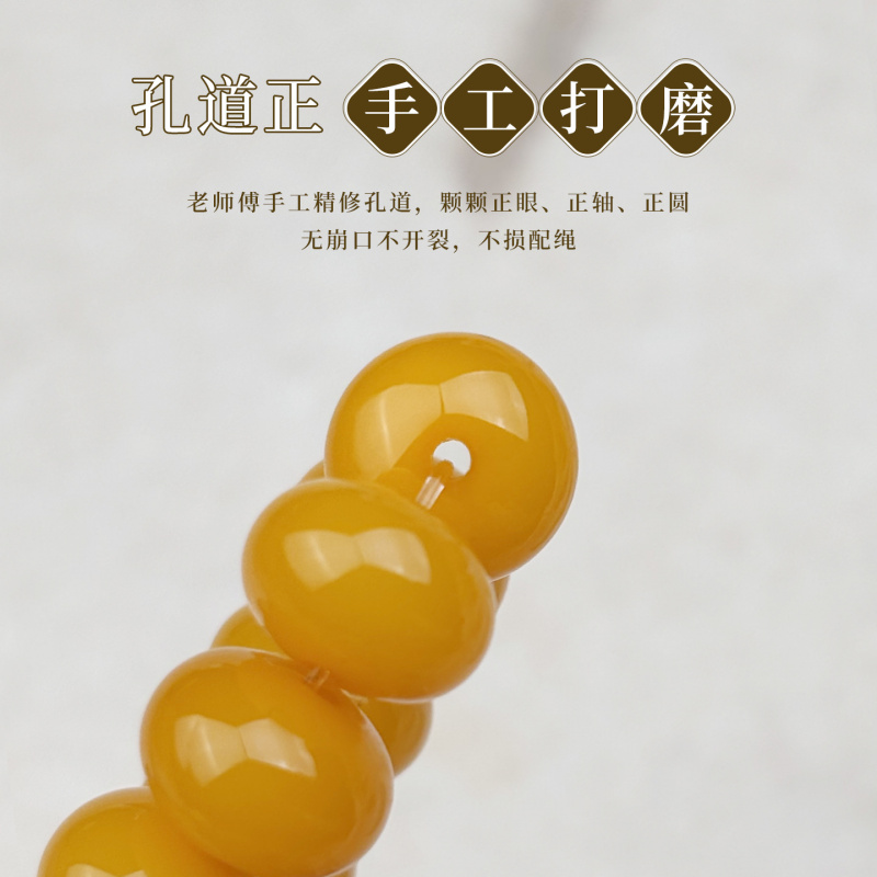 蜜蜡黄菩提手串算盘珠双圈学生文