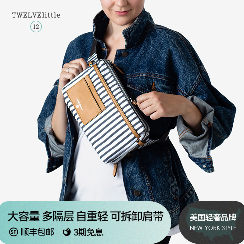 纽约12little妈咪包2026新款时尚腰包多功能帆布胸包女单肩斜挎包