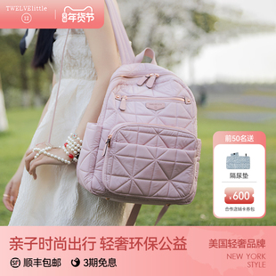 纽约12little康派霓妈咪包轻奢双肩包多功能2025爆款时尚BG214BP
