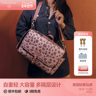 纽约12little妈咪包母婴包女大容量2025新款手提单肩包轻便妈妈包