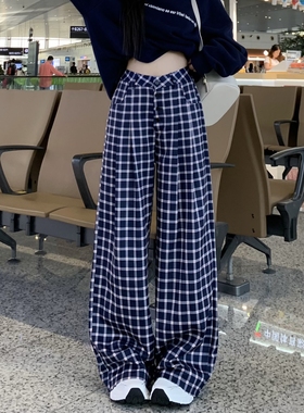 3MER哦哦三妹蓝色格子裤女春秋赵露思同款慵懒风直筒休闲拖地裤子
