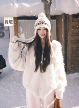 3MER哦哦三妹 慵懒风水貂毛连帽毛毛外套女秋冬宽松显瘦毛衣开衫