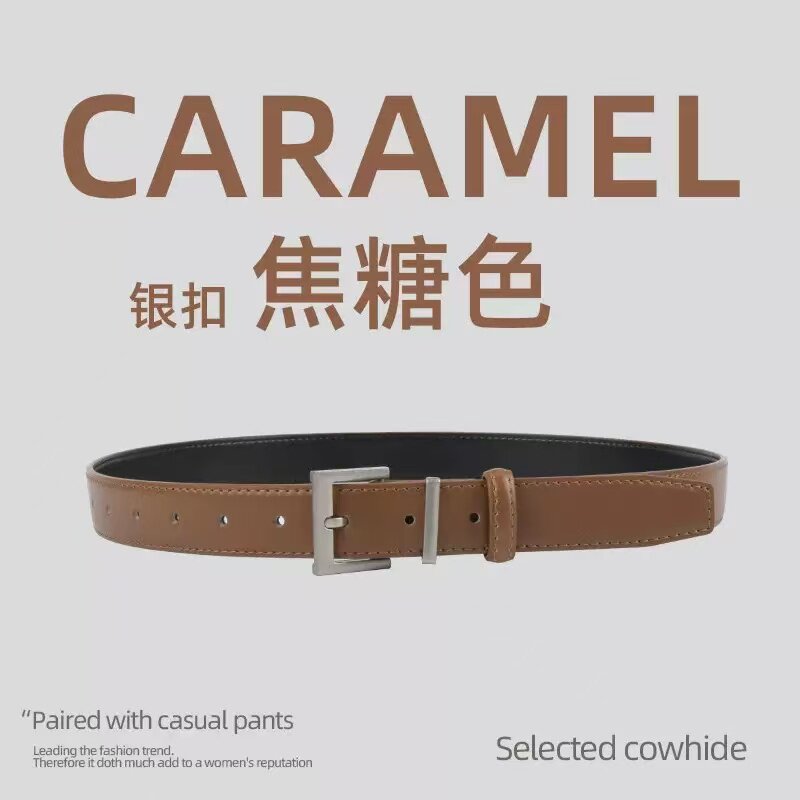 3MER哦哦三妹四色复古简约百搭方扣皮带女高级感牛皮做旧银扣腰带