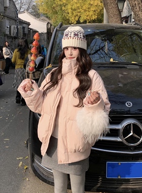 3MER哦哦三妹 90白鸭绒粉色立领羽绒服女冬季韩系保暖面包服外套