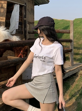 3MER哦哦三妹纯欲显瘦百搭开叉短裤女夏新款中腰运动瑜伽包臀裙裤