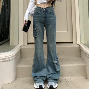 3MER哦哦三妹铆钉毛边工装微喇牛仔裤女秋设计感小众辣妹修身裤子